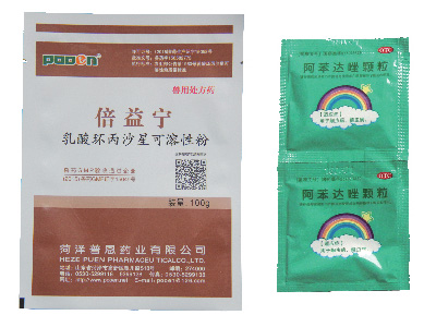 醫(yī)藥包裝用各種彩印復合卷膜、袋